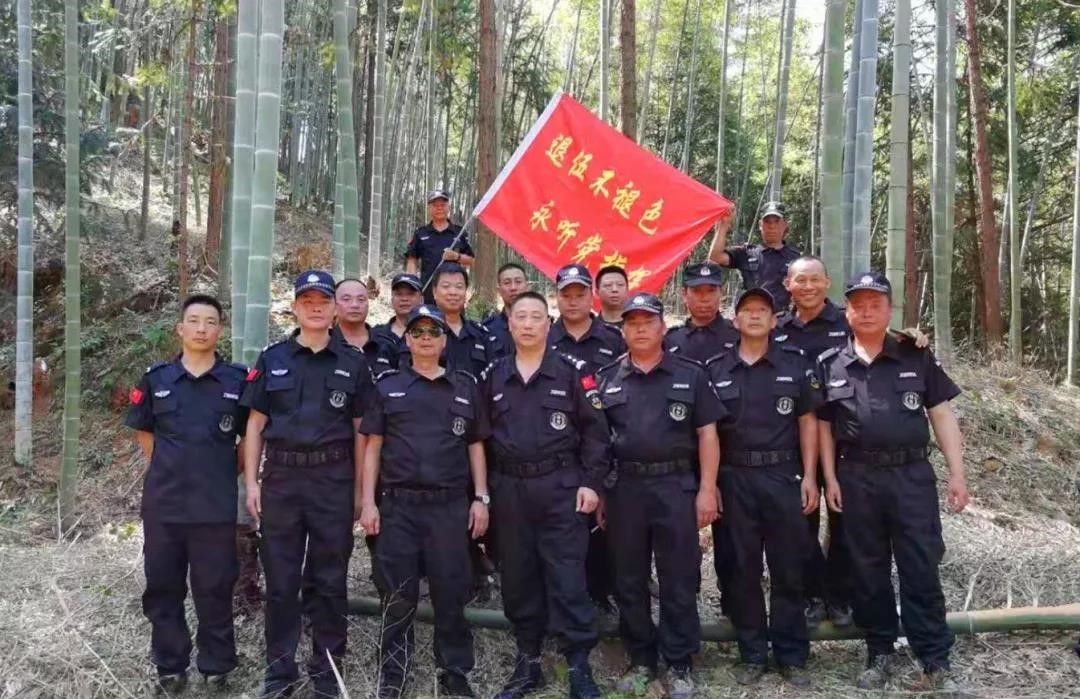 干好每一天| 退伍不褪色 永聽黨指揮----金森森保支部主題活動